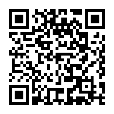 Hạt Giống Hủy Diệt