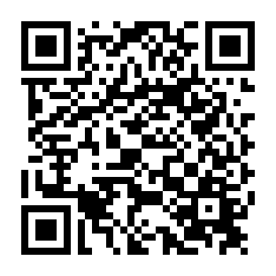 Đứng Giữa Trời Nắng