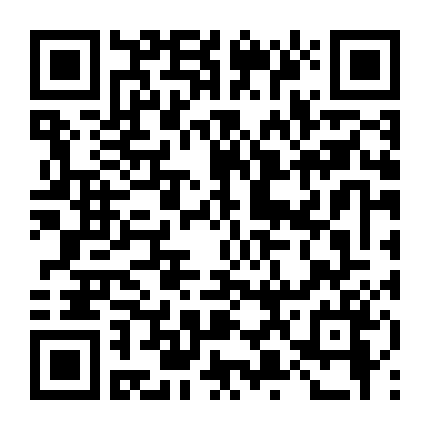 Karuma & Tinh Thần Trai Trẻ 2