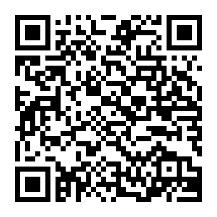 Warcraft: Đại Chiến Hai Thế Giới