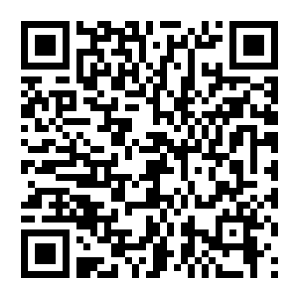 Mình Yêu Nhau Đi 2