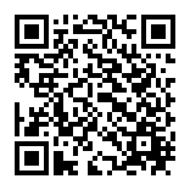 Khi Chỗ Ấy Mọc Răng