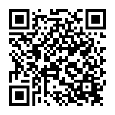 Bắt Lấy Sao Rơi