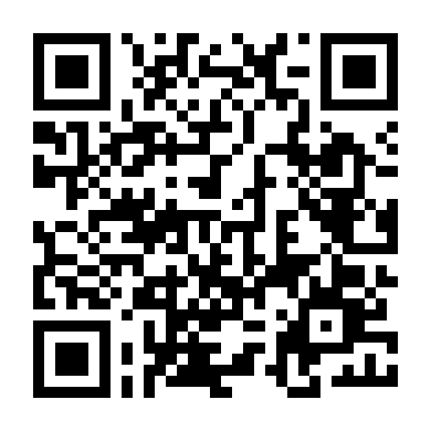 Bước Vào Nửa Đêm