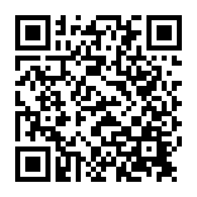 Toàn Cầu Nhiệt Luyến