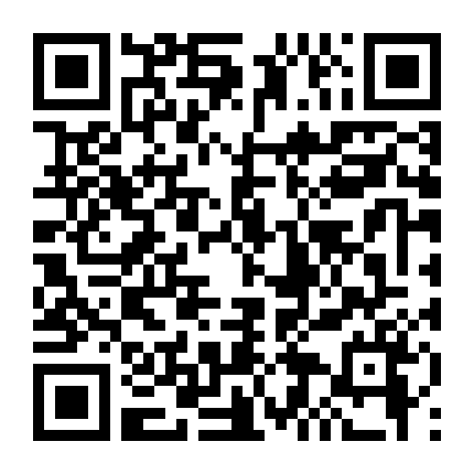 Xuất Thủy Phù Dung