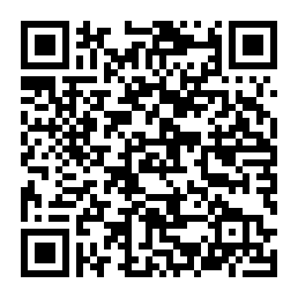 Vị Thanh Tra 2 Mặt