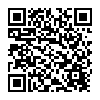 Lời Thỉnh Cầu Quái Vật