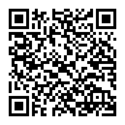 Ông Ibrahim Và Những Nhành Hoa Coran