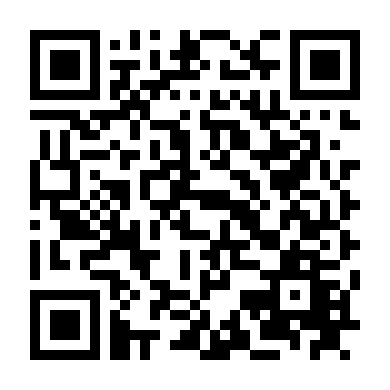 Chiếc Hộp Kì Bí