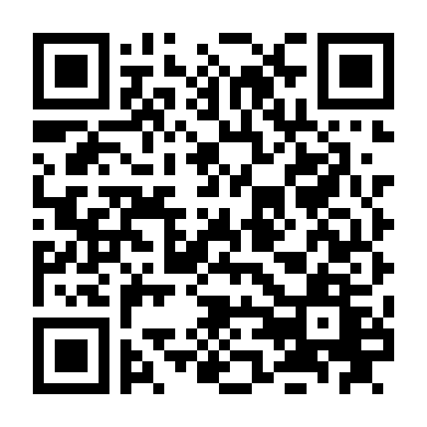 Ân Điển Diệu Kỳ