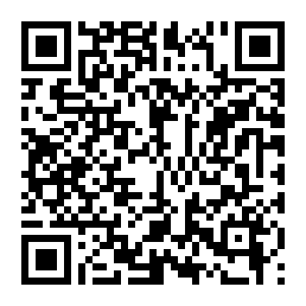 Năng Lực Huyền Bí 2