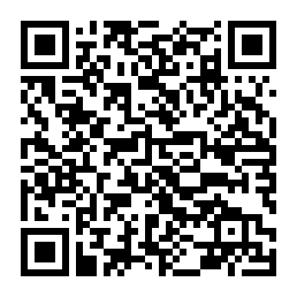 Những Thứ Ghê Sợ 3