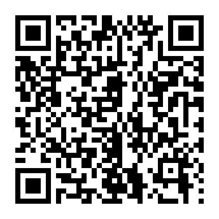 Nụ Hồng Và Bóng Đêm