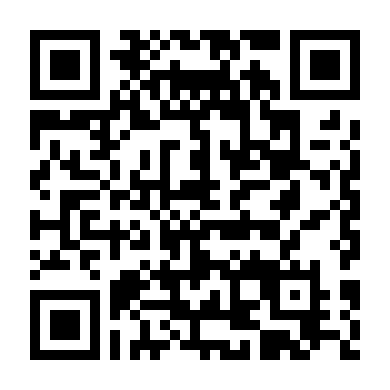 Người Tình Bí Ẩn