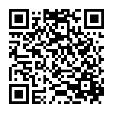 Khang Hy Đế Quốc