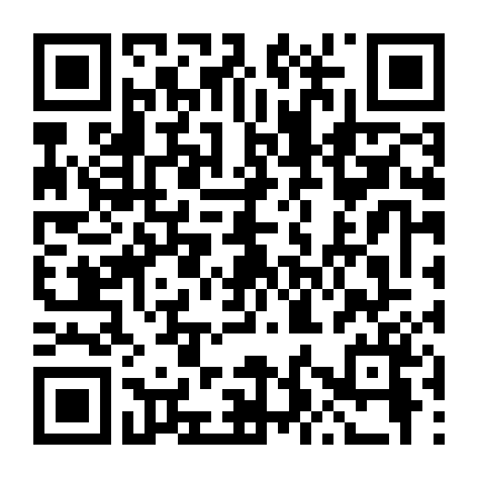 Trên Vùng Đất Chết Người