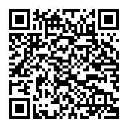 Người Duyên Dáng Và Hấp Dẫn Nhất