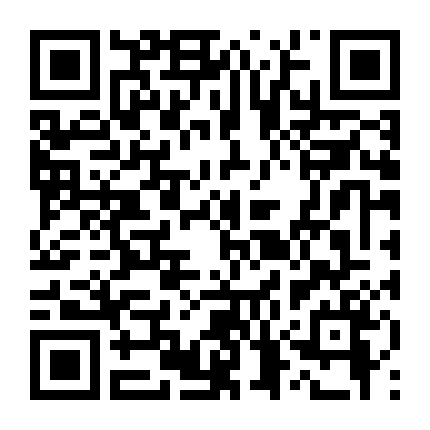 Muốn Sung Sướng, Hãy Gọi...