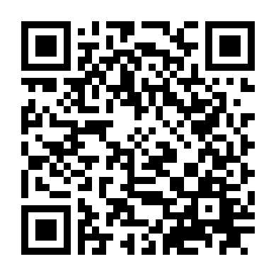 Lính Cứu Hỏa Sam