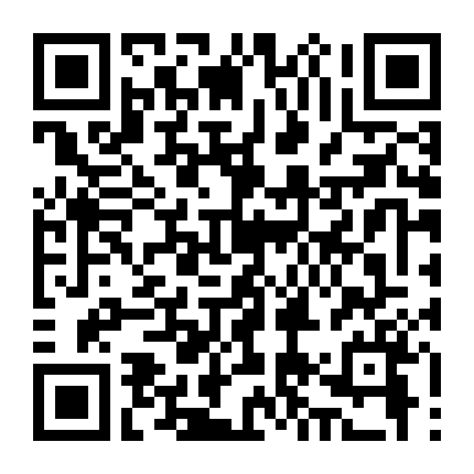 Ký Sự Của Đứa Trẻ Lạc