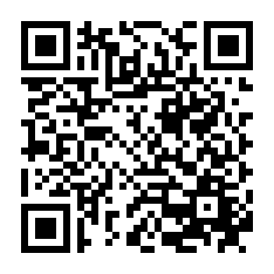 Người Mẹ Vô Tội