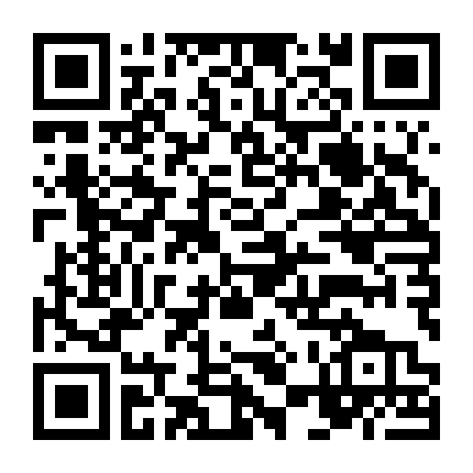 Đứa Trẻ Đến Từ Thiên Đường