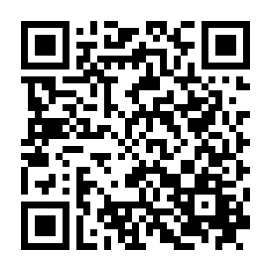 Nhân Viên Mẫn Cán