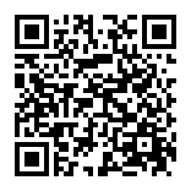 Cầu Vồng Tình Yêu