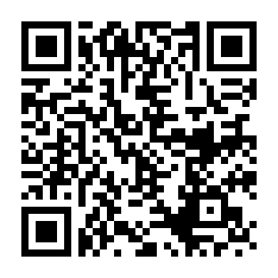 Vị Thánh Anh Hùng