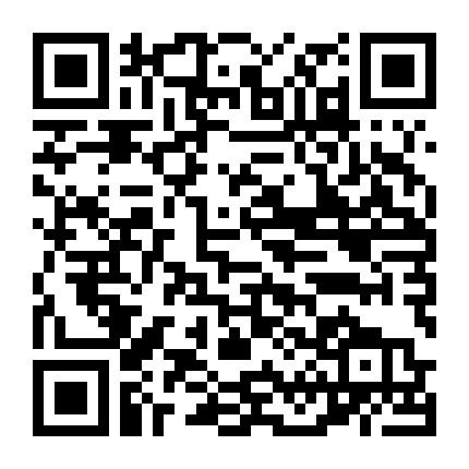 Thung Lũng Silicon Phần 3