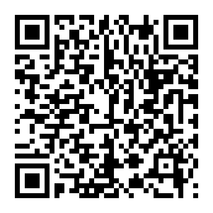 Ngự Lâm Quân Phần 3