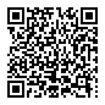 Giờ Cao Điểm Phần 1