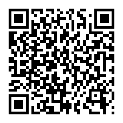 Kỷ Băng Hà Trời Sập