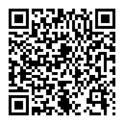 Cho Em Một Ngày Vui