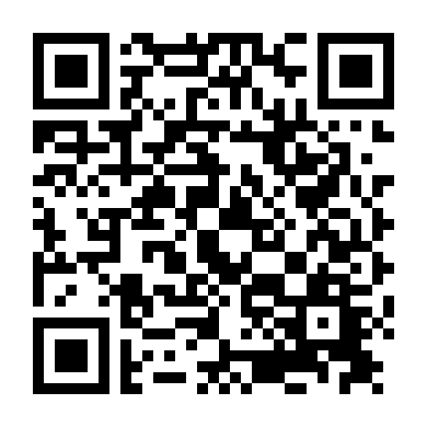 Kung Fu Cơ Khí Hiệp