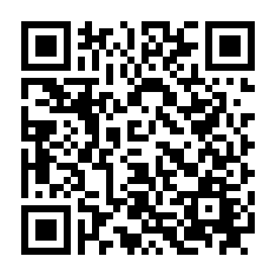 Phi Brain: Kami No Puzzle Ss1