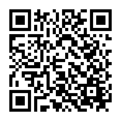 Phi Brain: Kami No Puzzle Ss2