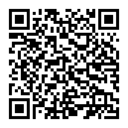 Ông Trùm Triệu Đô