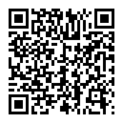 Nhiệm Vụ Đáng Ngờ