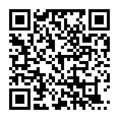 Đường Chân Trời