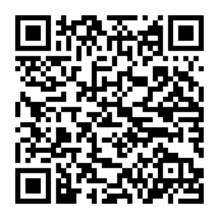 Kẻ Tình Nghi Phần 5