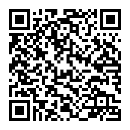 Jojo's Bizarre Adventure