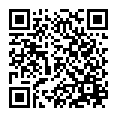 Kẻ Cắp Trái Tim