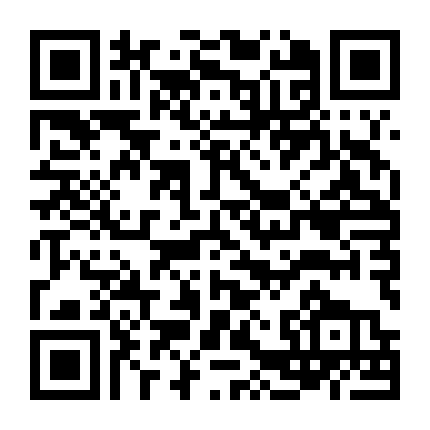 Biệt Đội Chống Tội Phạm