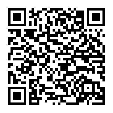 Siêu Nhân: Cỗ Máy Brainiac