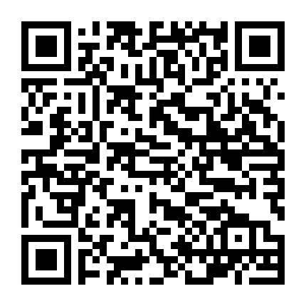 Thiên Đường Mộng Ảo