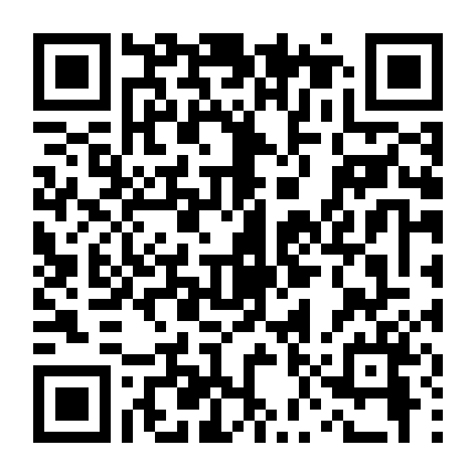 Kẻ Thắng Người Thua