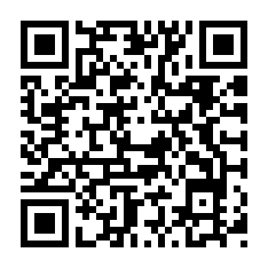 Chỉ Một Mình Em