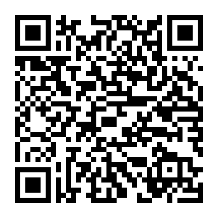 Chuyện Tình Tay Ba